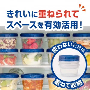 [旭化成ホームプロダクツ]ジップロック スクリューロック 730ml(キッチン用品 台所 キッチン お弁当 汁物 保存容器 ジップロック 保存)