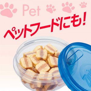 [旭化成ホームプロダクツ]ジップロック スクリューロック 730ml(キッチン用品 台所 キッチン お弁当 汁物 保存容器 ジップロック 保存)