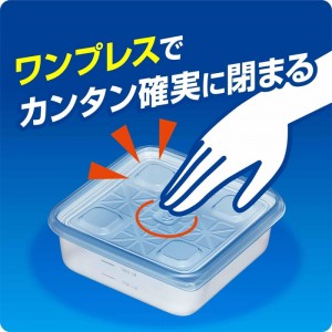 [旭化成]ジップロック コンテナー 長方形 300ml 2個入(保存容器 おかず)