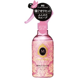 [ファイントゥデイ]MACHERIE(マシェリ) パーフェクトシャワー ウェーブ 本体 250ml(ヘアスタイリング剤 ウェーブヘア 寝ぐせ直し フルーティーな香り)