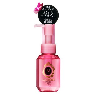 [ファイントゥデイ]MACHERIE(マシェリ) ヘアオイルEX 60ml(さらツヤ髪 補修 熱から守る 日中用 ヘアオイル)