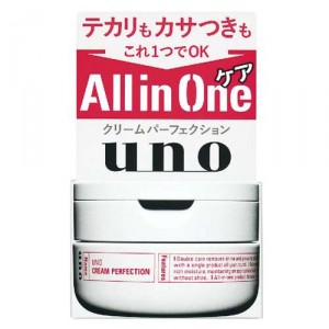 ＊在庫限り！大特価＊資生堂 ウーノ(UNO) クリームパーフェクション 90g