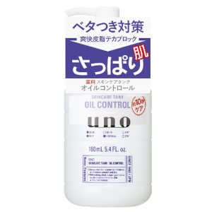 ファイントゥデイ ウーノ(UNO) スキンケアタンク さっぱり 160ml