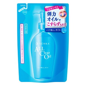 [ファイントゥデイ]洗顔専科 オールクリアオイル 詰め替え 180ml(メイク落とし オイルタイプ 角質オフ 毛穴汚れオフ)