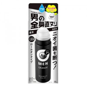 [ファイントゥデイ Agデオ24]エージーデオ24メン メンズデオドラントロールオン グランデ 無香性120ml(医薬部外品)