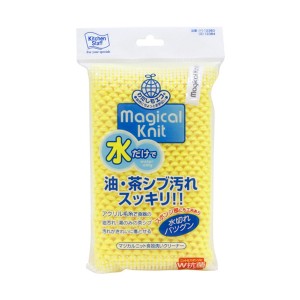 東和産業 マジカルニット食器洗いクリーナー×1個(食器洗いスポンジ)