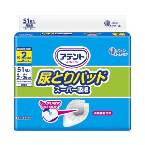 [大王製紙]エリエール アテント 尿とりパッド スーパー吸収 男性用 51枚入り(約2回分 テープタイプ用 消臭機能 さらさら感)