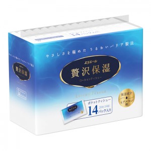 [大王製紙]エリエール ポケットティシュー 贅沢保湿 28枚入り(14組) 14個パック(ポケットティッシュ 衛生用品 保湿ティッシュ)