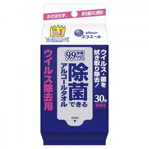 [大王製紙]エリエール アルコールタオル除菌ウィルス携帯用 30枚(アルコールティッシュ ウェットティッシュ 除菌)