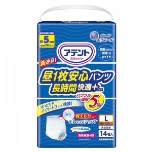 [大王製紙]エリエール アテント 昼1枚安心パンツ 長時間快適プラス Lサイズ 男女共用 5回吸収 14枚入り(介護用品 おむつ 大人用オムツ 夜用)