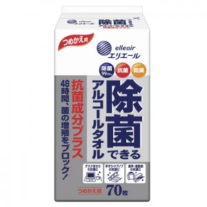 [大王製紙]エリエール 除菌できるアルコールタオル 抗菌成分プラス つめかえ用 70枚入(アルコールティッシュ ウェットティッシュ 除菌)