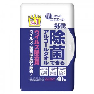 [大王製紙]エリエール 除菌できるアルコールタオル ウイルス除去用 ボックス本体 40枚入り(アルコールティッシュ ウェットティッシュ 除菌)