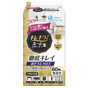 [大王製紙]エリエール キレキラ！ ルームクリーナー 徹底キレイ つめかえ用 60枚入(おそうじクロス 床掃除 お掃除シート 掃除用品)