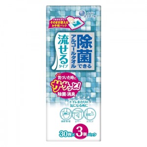 [大王製紙]エリエール 除菌できるアルコールタオル 流せるタイプ 30枚×3パック 90枚入り(トイレまわり 除菌 消臭 ウェットティッシュ )