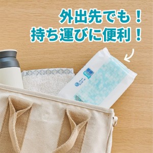 [大王製紙]エリエール 除菌できるアルコールタオル 流せるタイプ 30枚×3パック 90枚入り(トイレまわり 除菌 消臭 ウェットティッシュ )