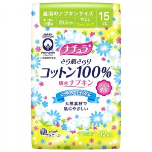 [大王製紙]エリエール ナチュラ さら肌さらり 吸水ナプキン すっきり少量用 20.5cm 15cc 32枚(尿取りパッド 尿漏れ 介護用品)