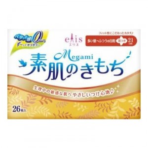 [大王製紙]エリエール エリス Megami 素肌のきもち スリム 羽つき 多い昼～ふつうの日用 26枚入り(ナプキン 生理用品 衛生用品)