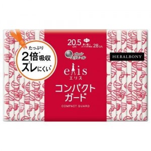 [大王製紙]エリエール エリス コンパクトガード 羽つき 20.5cm 多い昼～ふつうの日用 28枚入り(ナプキン 生理用品 衛生用品)
