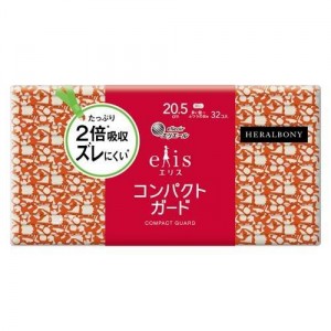 [大王製紙]エリエール エリス コンパクトガード 羽なし 20.5cm 多い昼～ふつうの日用 32枚入り(ナプキン 生理用品 衛生用品)