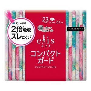 [大王製紙]エリエール エリス コンパクトガード 羽つき 23cm 多い昼用 23枚入り(ナプキン 生理用品 衛生用品)