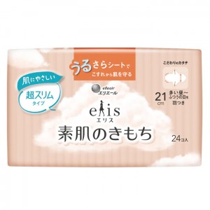 [大王製紙]エリエール エリス 素肌のきもち 超スリム 羽つき 21cm 多い昼～ふつうの日用 24枚入り(ナプキン 生理用品 衛生用品)