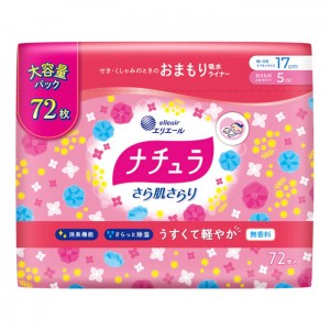 [大王製紙]エリエール ナチュラ さら肌さらり 吸水パンティライナー 17cm 5cc 72枚入(吸水ナプキン 尿漏れ 吸水ケア 衛生用品 大容量)
