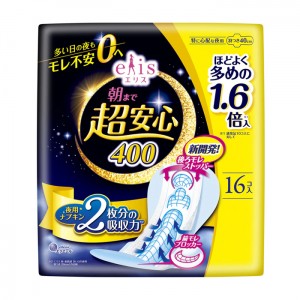 [大王製紙]エリエール エリス 朝まで超安心 400 羽つき 40cm ほどよく多め 16枚入(特に心配な夜用 生理用ナプキン 夜用 漏れ安心)