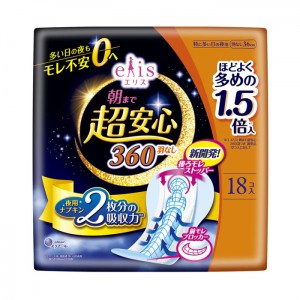 [大王製紙]エリエール エリス 朝まで超安心 360 羽なし 36cm ほどよく多め 18枚入(特に多い日の夜用 生理用ナプキン 夜用 漏れ安心)