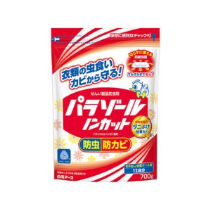 【白元アース】パラゾールノンカット袋入 700g(防虫剤 引き出し・衣装ケース用 防虫・防カビ)