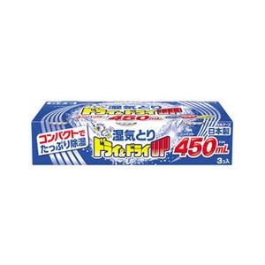 【白元】 ドライ&ドライ UP コンパクト450mlx3個入(除湿剤・乾燥剤)