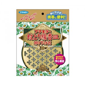 フマキラー 蚊取り線香 ホルダー 線香皿 レギュラー 1個[防除用医薬部外品]