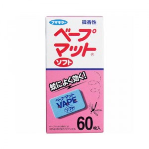 フマキラー ベープ マット 蚊取り 替え ソフト 微香性 60枚入[防除用医薬部外品]