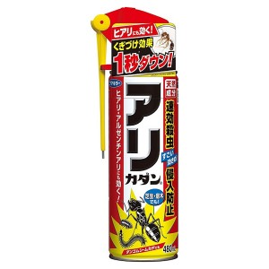 [フマキラー]カダン アリ 480ml(殺虫剤 駆除 スプレー 蟻)