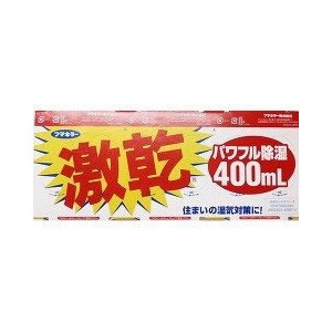 [フマキラー]激乾400mL 3個パック