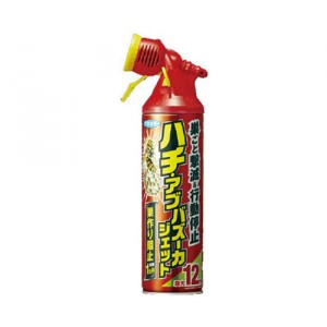 フマキラー ハチ・アブ 駆除 殺虫剤 スプレー バズーカジェット 550ml[防除用医薬部外品]