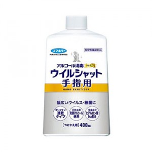 アルコール消毒 プレミアム ウイルシャット 手指用 つけかえ用 400ml