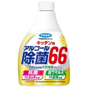 [フマキラー]キッチン用 アルコール除菌66 つけかえ用 400ml(抗菌 抗ウイルス 黒カビ予防 水周り)