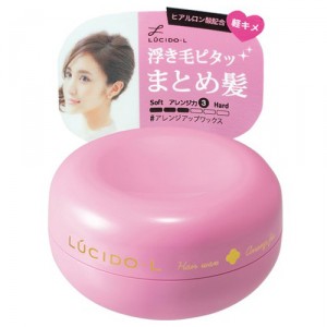 ルシードエル #アレンジアップワックス 60g (ルシードL ルシード・エル LUCIDO-L)