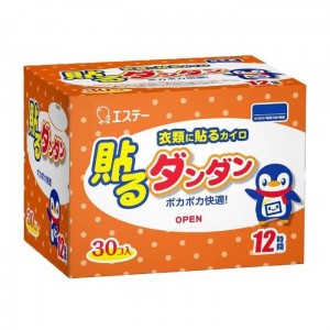 [エステー]貼るダンダン 衣類に貼るカイロ 12時間持続 30個入 (貼るタイプ 12時間持続 使い捨て 防寒)