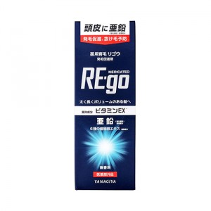 薬用育毛 リゴウ 育毛剤 190ml [医薬部外品]