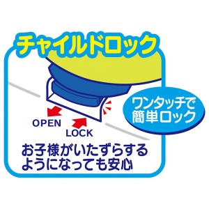 [ユニ・チャーム][ムーニー]おしりふき本体 76枚(ベビー)（赤ちゃん）（お尻ふき)