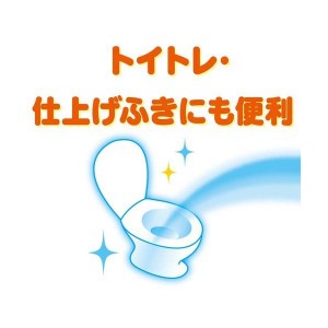 [ムーニー] おしりふき トイレに流せるタイプ 詰替用 (50枚×8個パック)(お尻ふき)