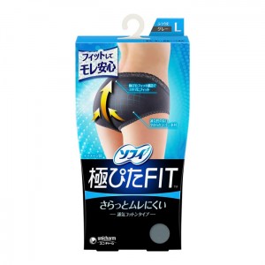 ユニ・チャーム ソフィ 極ぴたFIT 通気コットンタイプ グレー Lサイズ ナチュラルフィット(生理用品 サニタリーショーツ ソフト パンツ)