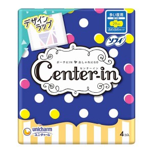 [ユニチャーム]センターイン ふわふわタイプ 多い日夜用 羽つき 29cm 4枚入り[医薬部外品](おしゃれ 生理用品 衛生用品 生理用ナプキン)