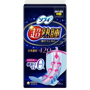 [ユニチャーム]ソフィ 超熟睡ガード420 特に多い夜用 羽付き 42cm 10枚入り[医薬部外品](生理用品 衛生用品 生理用ナプキン)