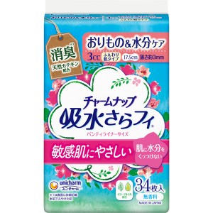 [ユニチャーム]チャームナップ ふんわり肌 女性用 3cc 17.5cm 34枚入り(敏感肌 衛生用品 軽失禁ケア)