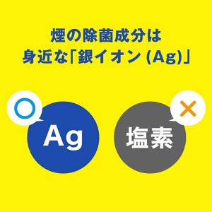 ルック おふろの防カビくん煙剤 3個パック