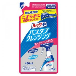 ライオン ルックプラス バスタブクレンジング フローラルソープ 詰替 450ml