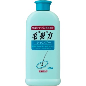 [ライオン]薬用毛髪力 シャンプー 200ml[医薬部外品](頭皮ケア ふけ かゆみ対策 バス用品 ヘアケア スカルプケア 薬用)