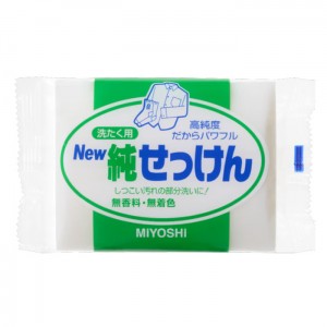 [ミヨシ石鹸]洗たく用 NEW純せっけん 190g(洗濯石鹸 固形石鹸 部分洗い用 除菌剤配合 クリーナー 部分汚れ 洗濯用品)